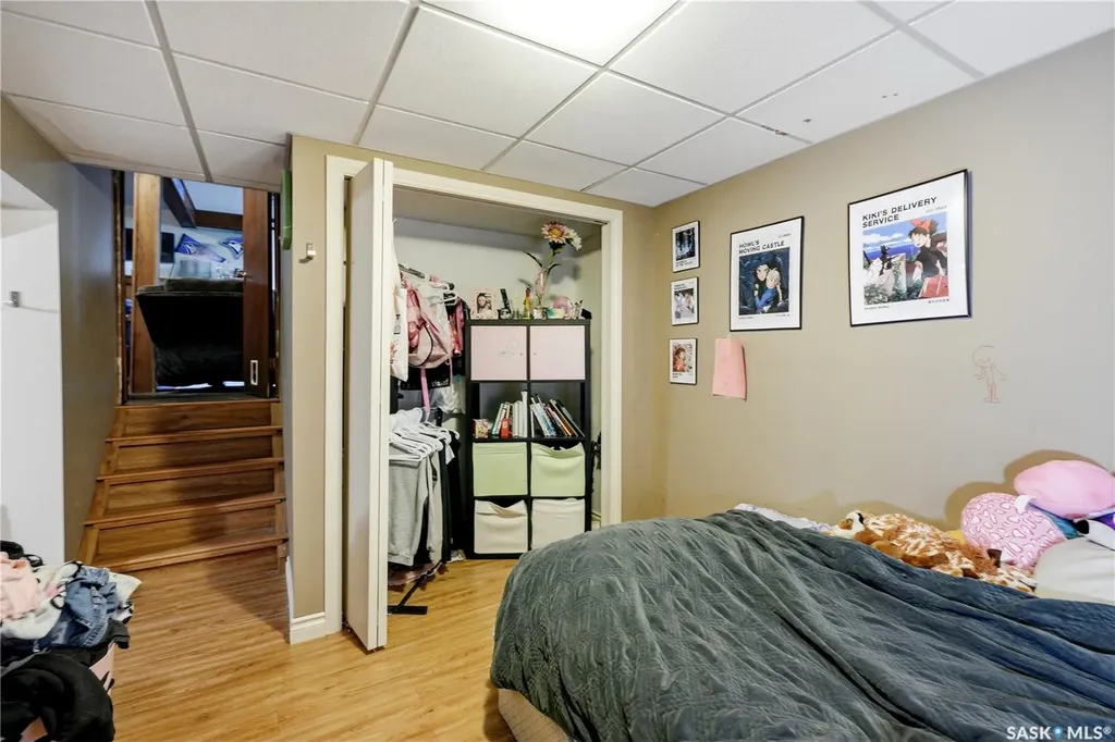 350 Weyakwin Drive Saskatoon SK S7J 4H5