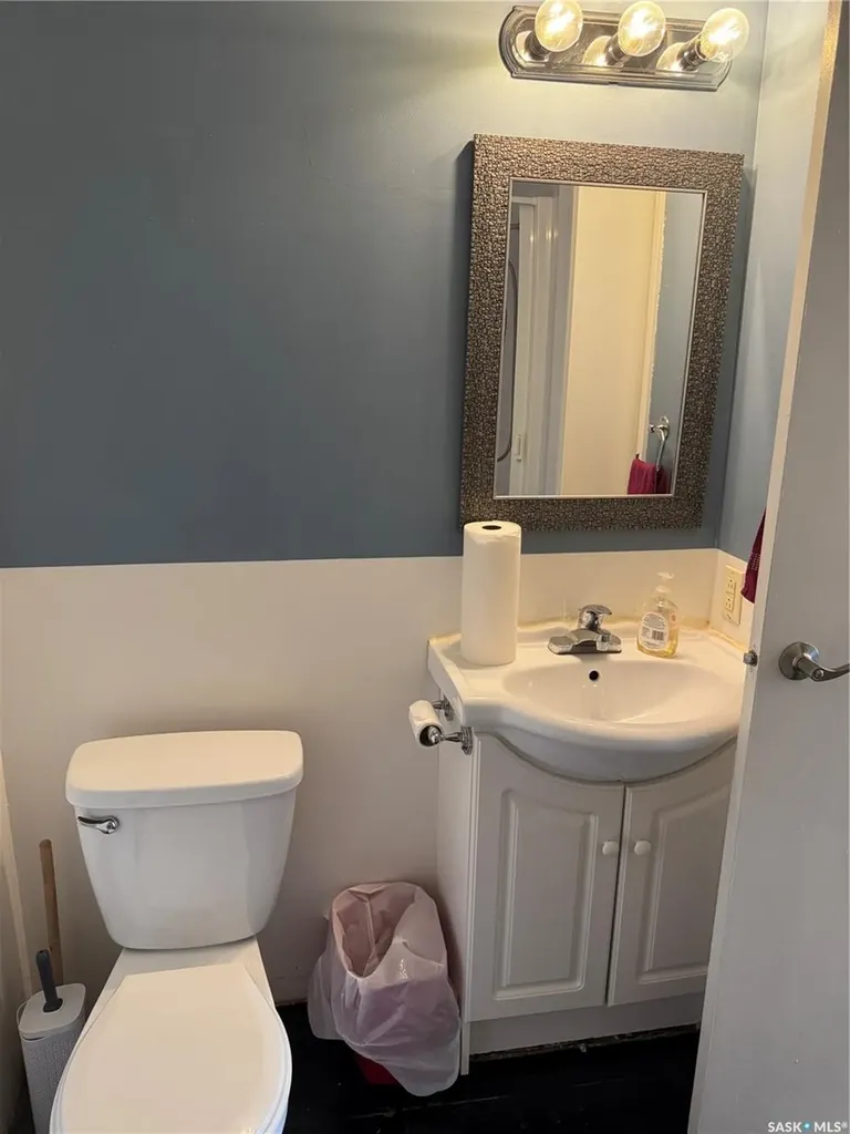 71 22nd Street E Prince Albert SK S6V 1M8