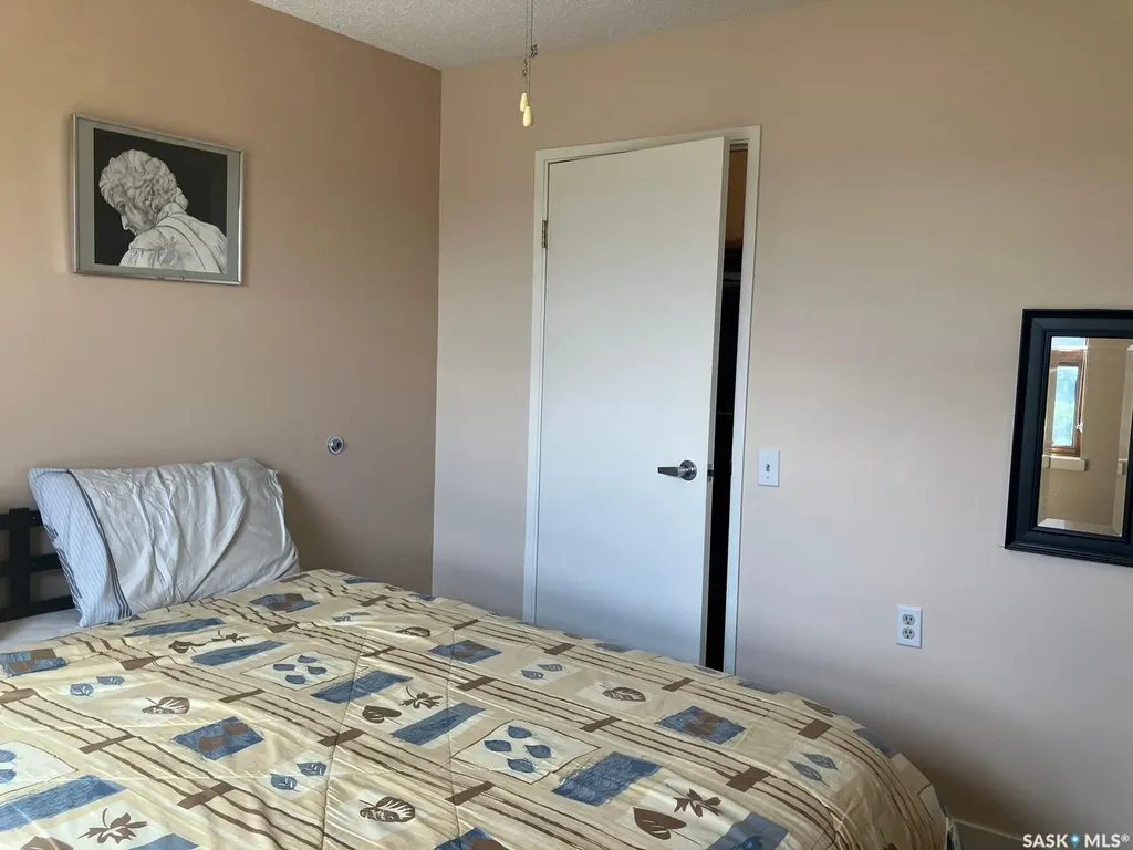 102 Manor Drive Nipawin SK S0E 1E0