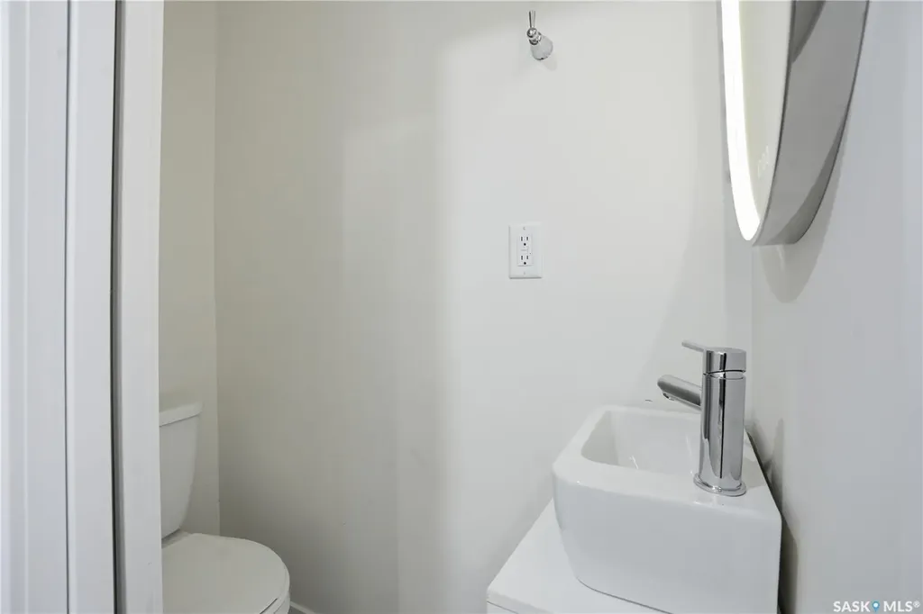 1035 Boychuk Drive Saskatoon SK S7H 5B2