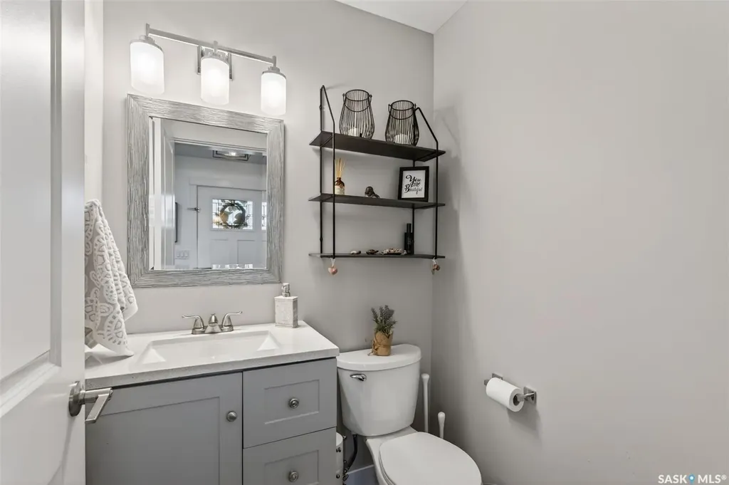 203A Fitzgerald Street Saskatoon SK S7N 2A8