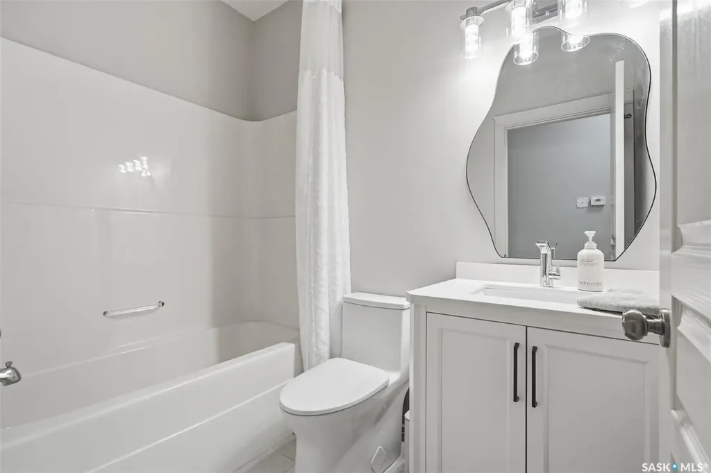 1031 Carr Crescent Saskatoon SK S7S 1L8