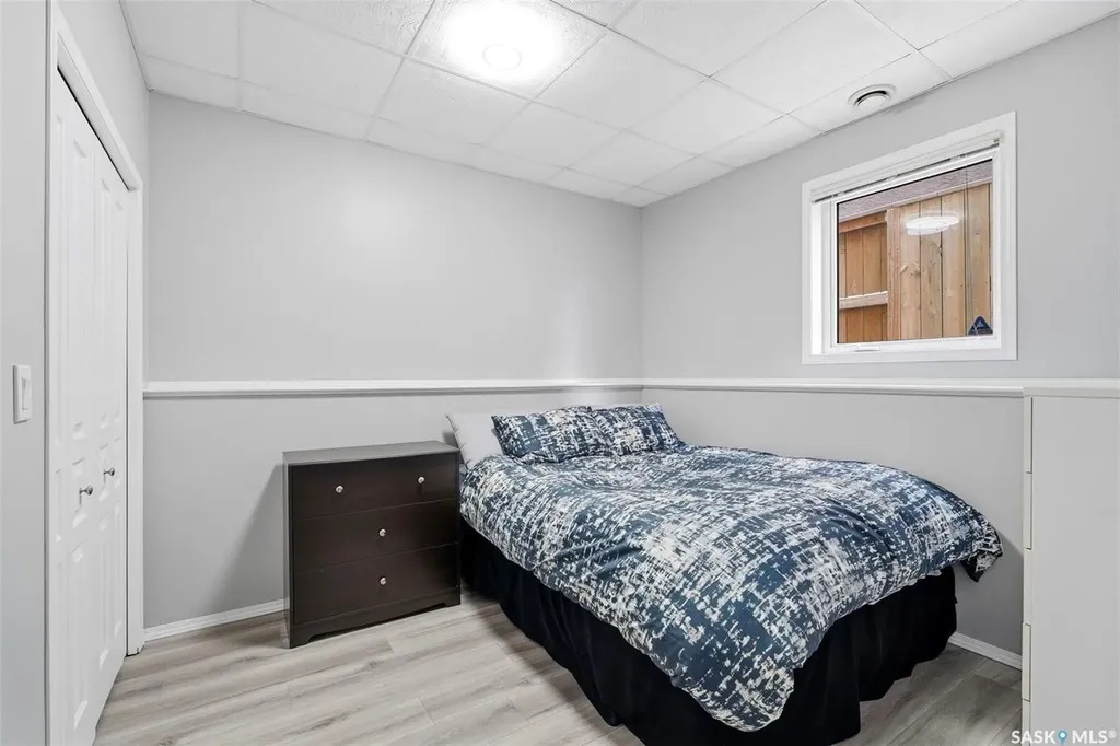 1031 Carr Crescent Saskatoon SK S7S 1L8
