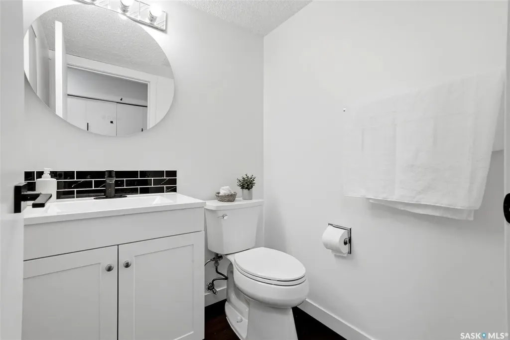 1719 Boyd Street E Regina SK S4V 1S5