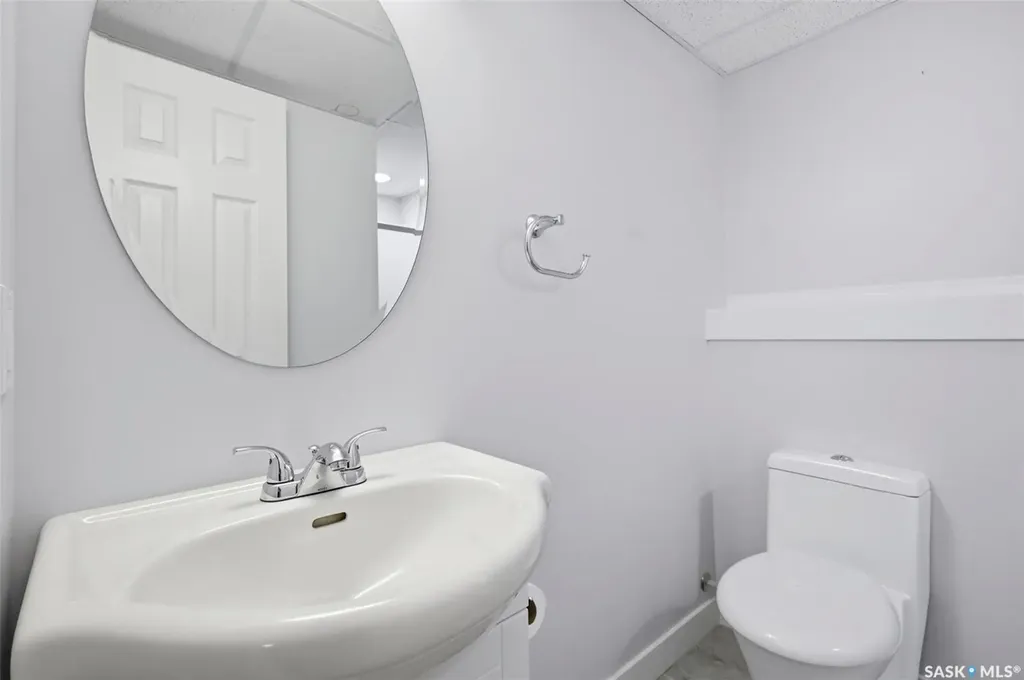 1521 Laura Avenue Saskatoon SK S7N 2R8