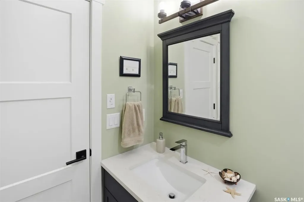132 Forsey Avenue Saskatoon SK S7W 0Z6