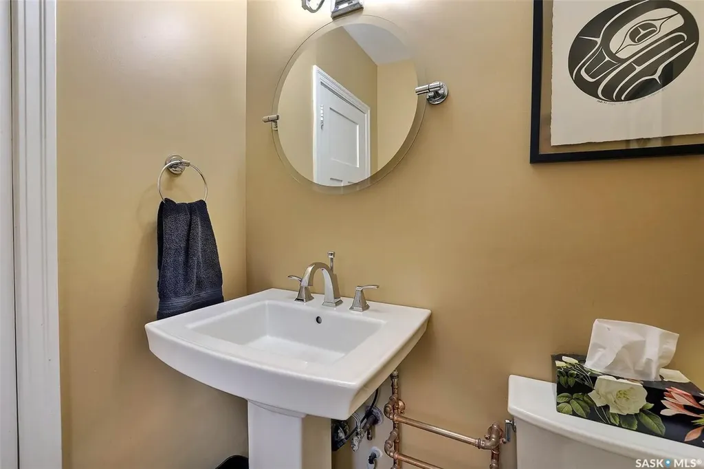 2834 Rae Street Regina SK S4S 1R3
