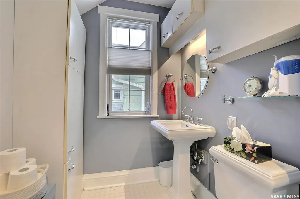 2834 Rae Street Regina SK S4S 1R3
