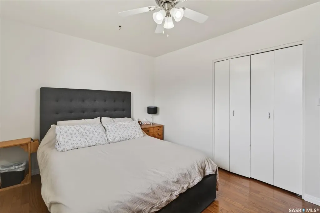 1039 7th Street Humboldt SK S0K 2A0