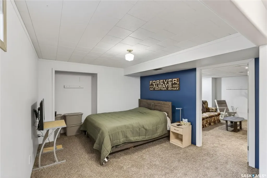 1039 7th Street Humboldt SK S0K 2A0