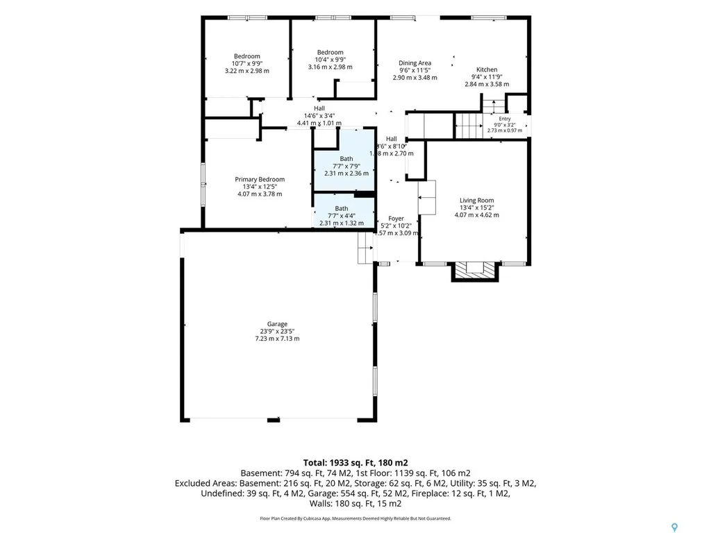 471 Wakabayashi Crescent Saskatoon SK S7K 7M6