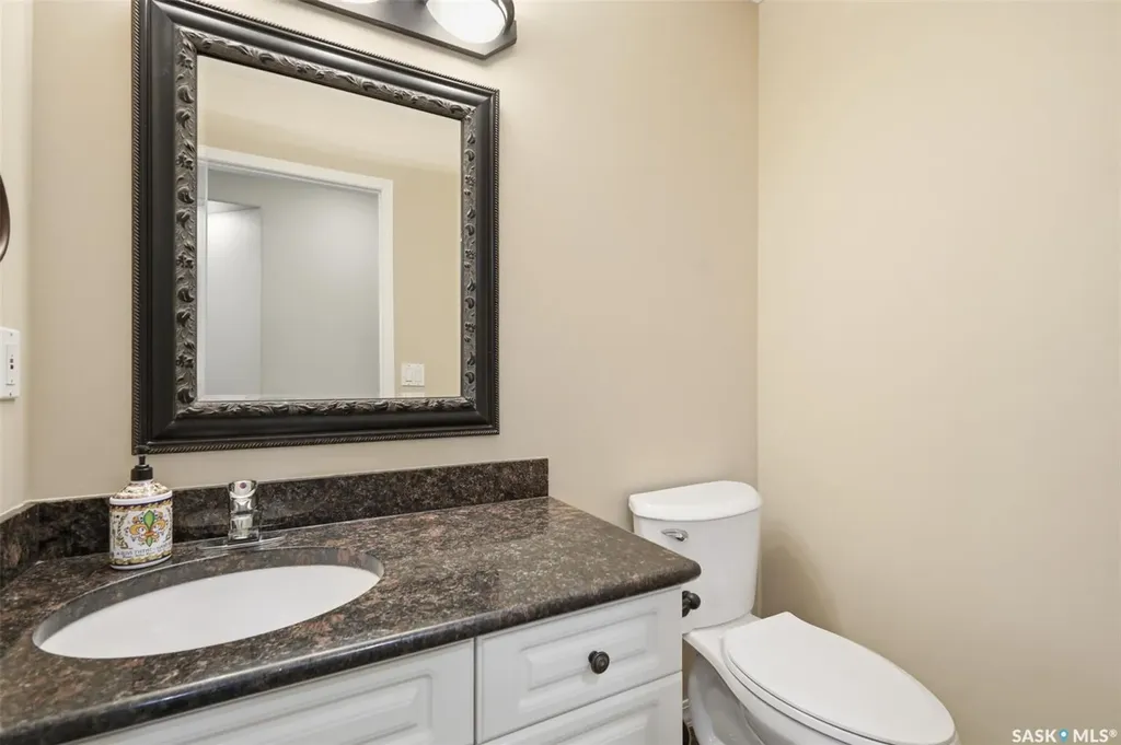 106 Mendel Crescent Saskatoon SK S7J 5J7