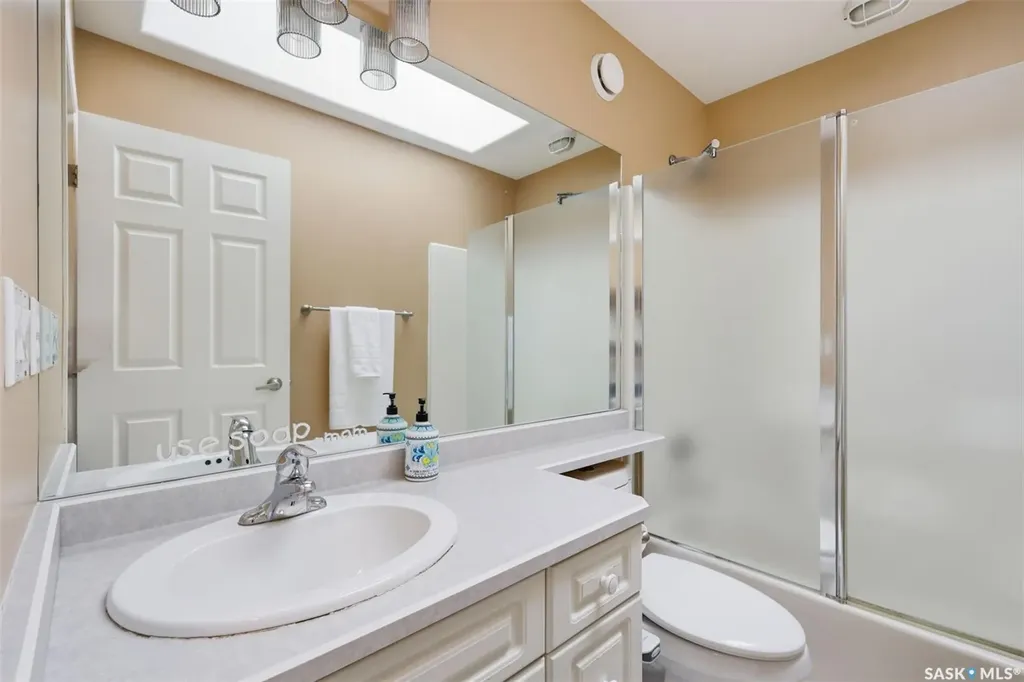 106 Mendel Crescent Saskatoon SK S7J 5J7