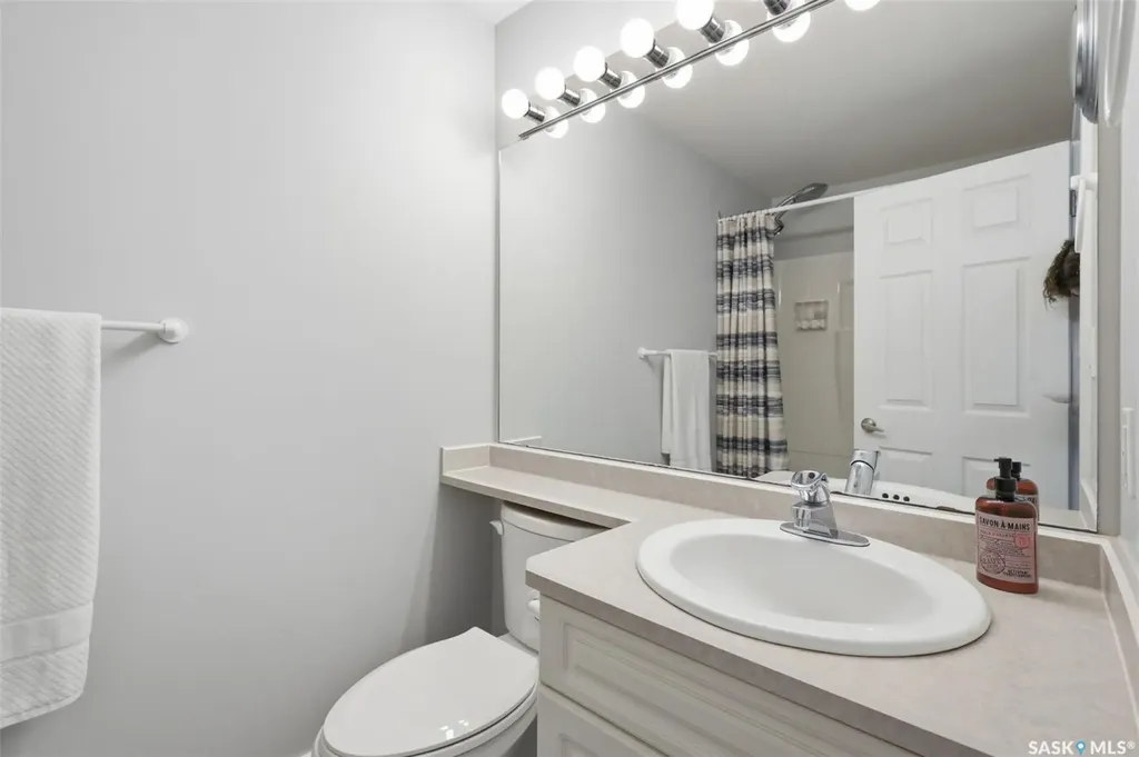 106 Mendel Crescent Saskatoon SK S7J 5J7