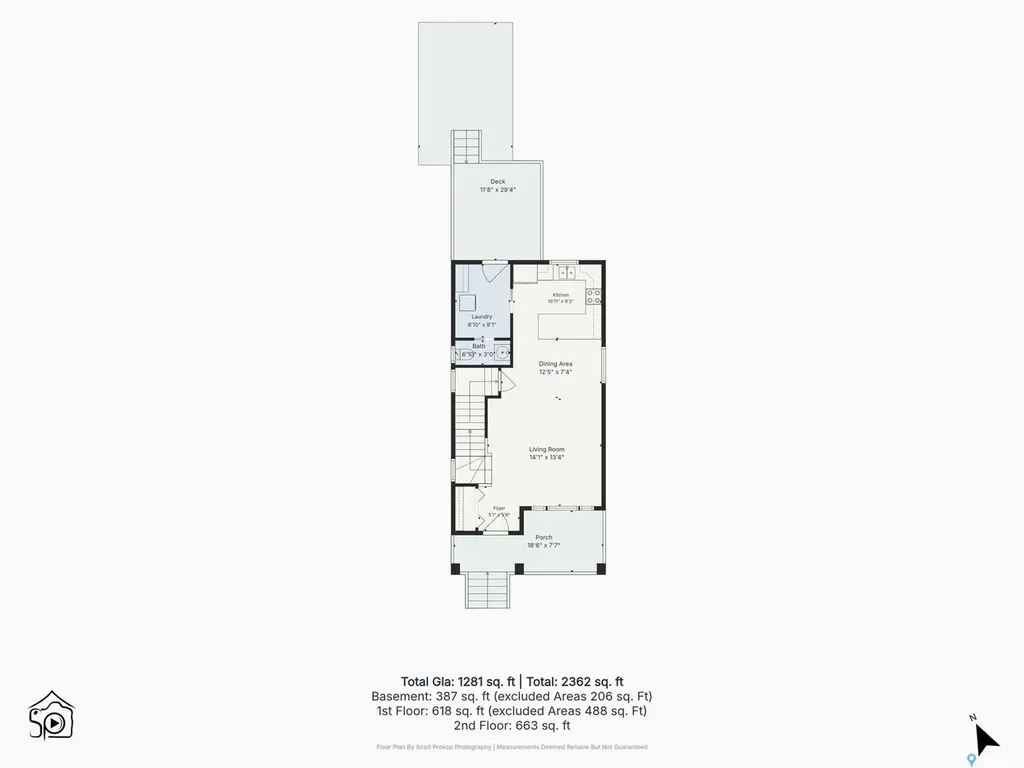 1025 Parr Hill Drive Martensville SK S0K 2T1