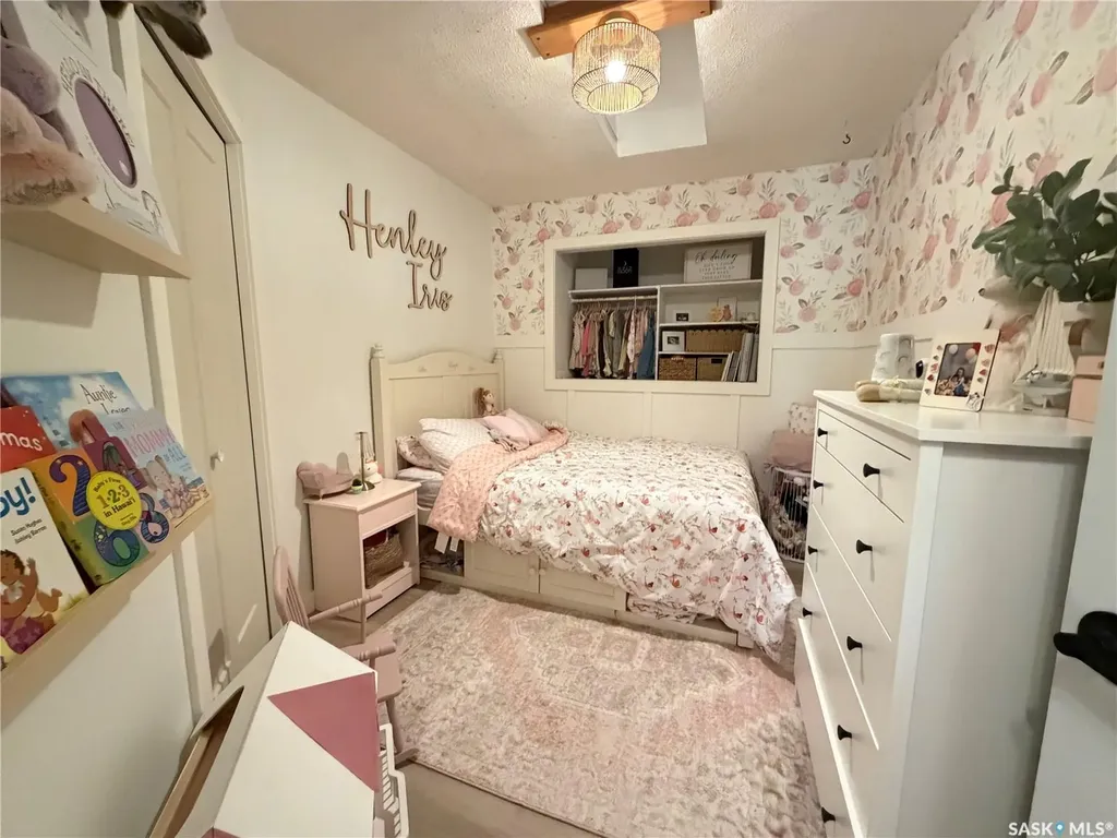 1210 Flory Place Humboldt SK S0K 2A0