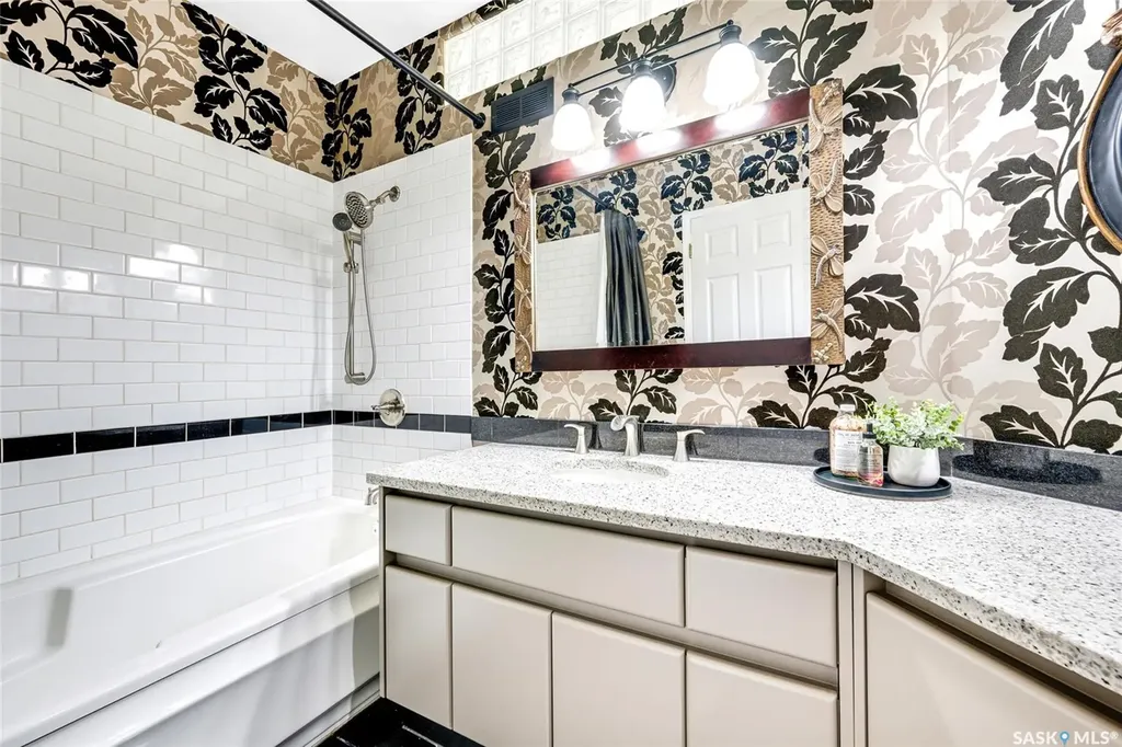 15 Quappelle Court Saskatoon SK S7K 1C2