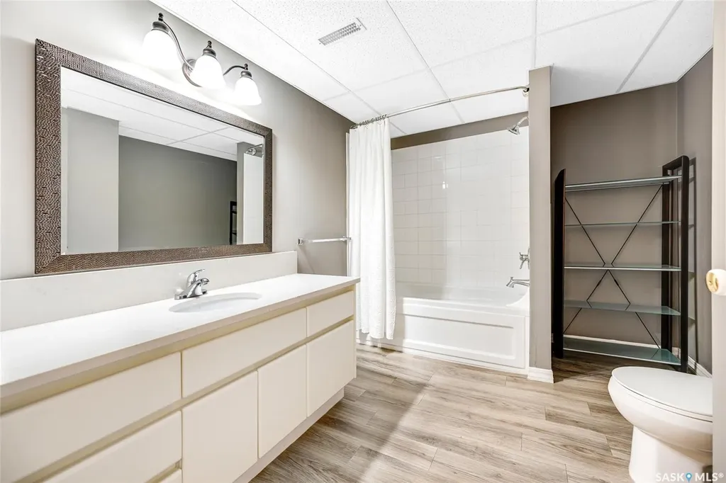 15 Quappelle Court Saskatoon SK S7K 1C2