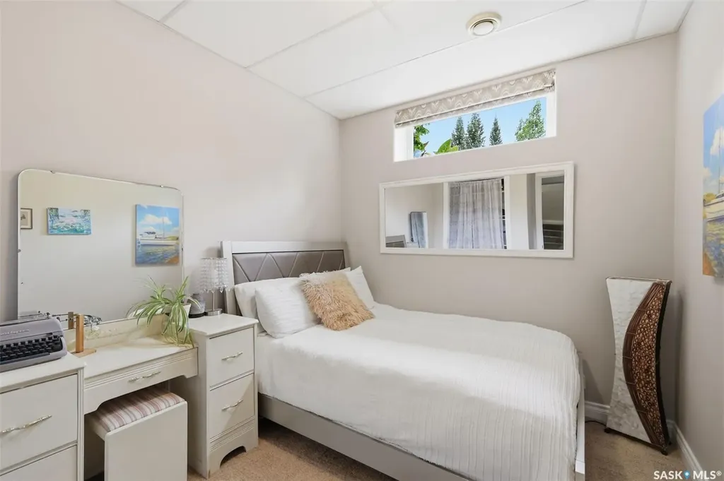 315 Adaskin Cove Saskatoon SK S7N 4P3