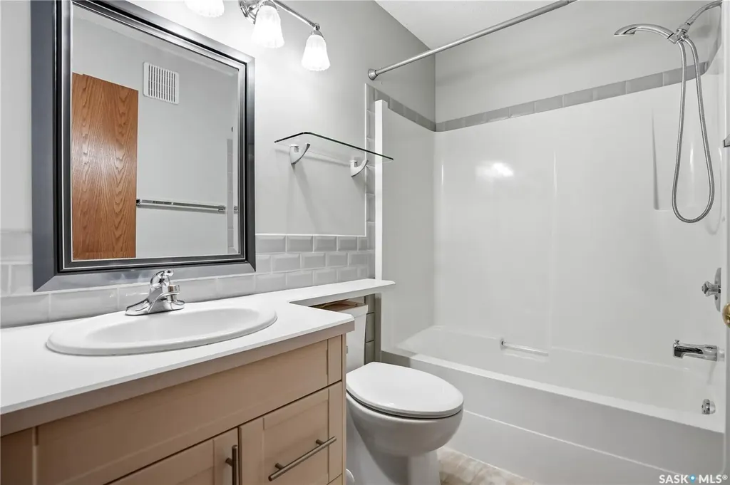 3344 Woodhams Drive Regina SK S4V 2R1