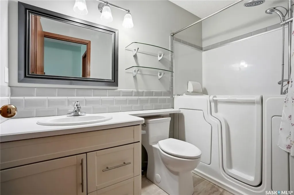 3344 Woodhams Drive Regina SK S4V 2R1