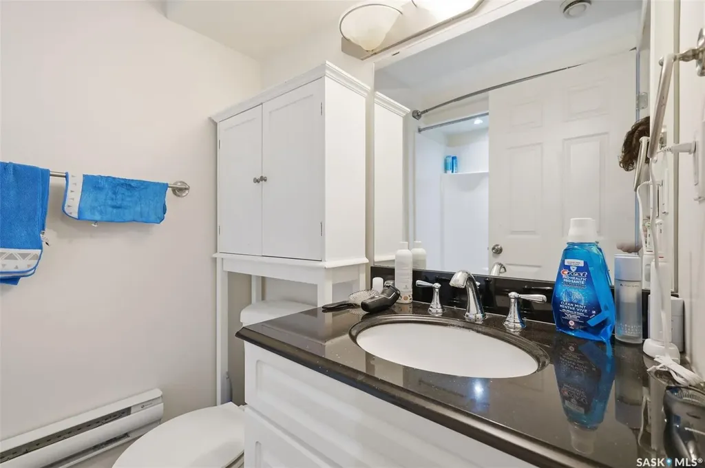 646 Hampton Circle Saskatoon SK S7R 0J5