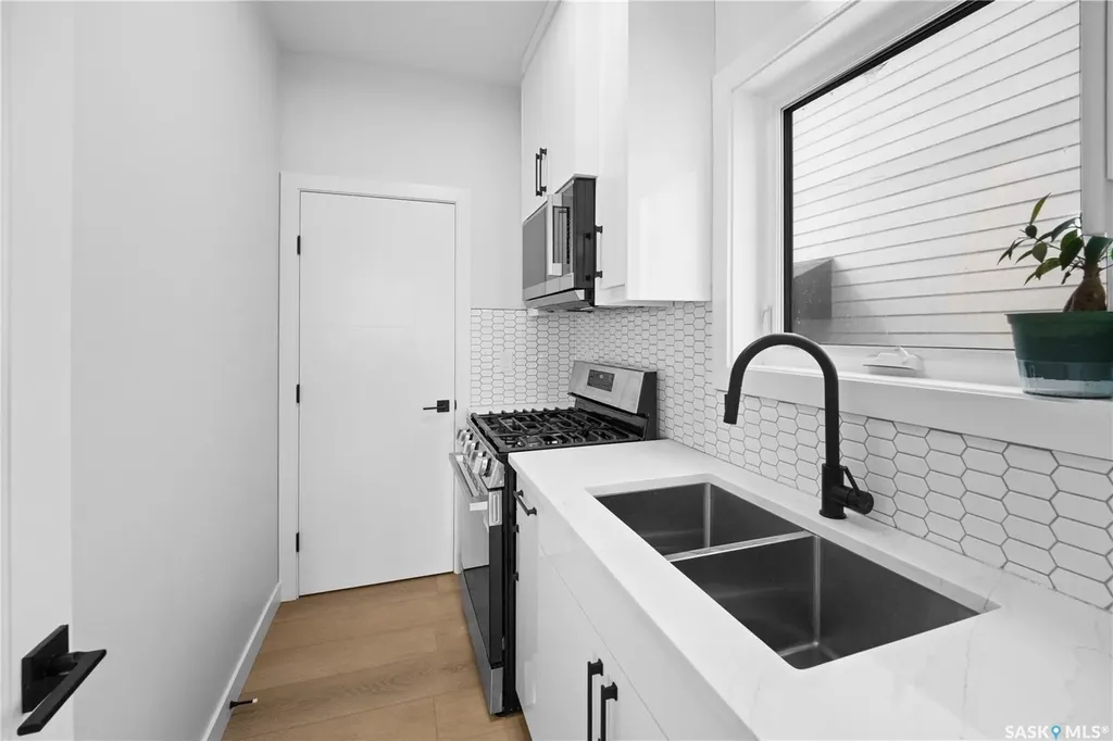 243 Leskiw Lane Saskatoon SK S7V 2A6