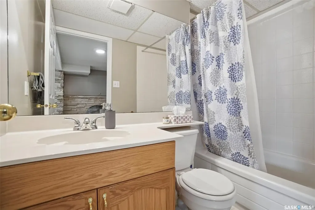 143 Adilman Drive Saskatoon SK S7K 7P3