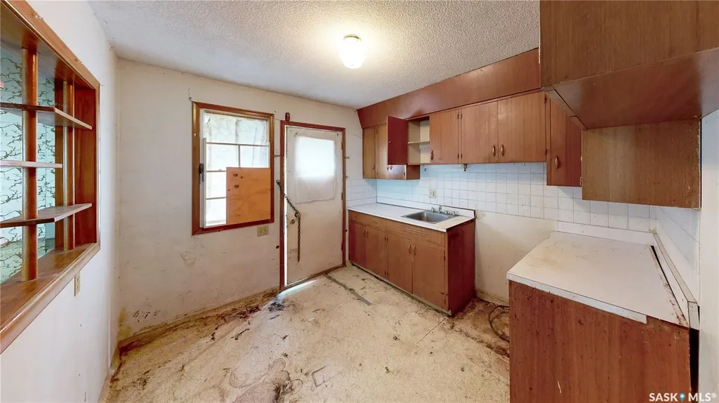 151 Froom Crescent Regina SK S4N 1S9