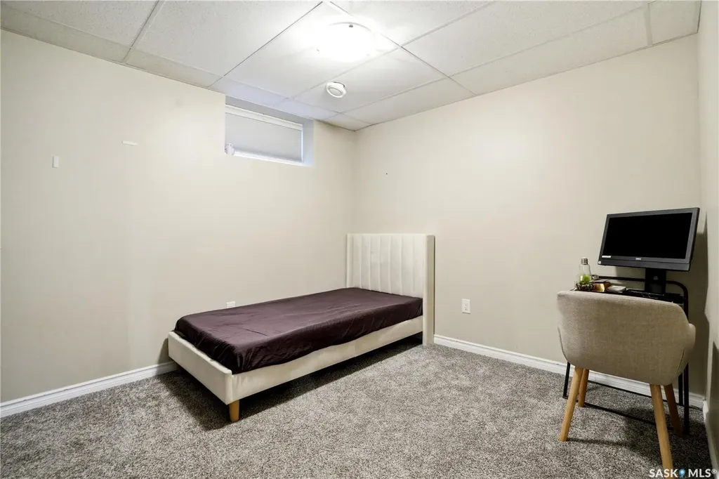 302 Dickson Crescent Saskatoon SK S7T 0T8