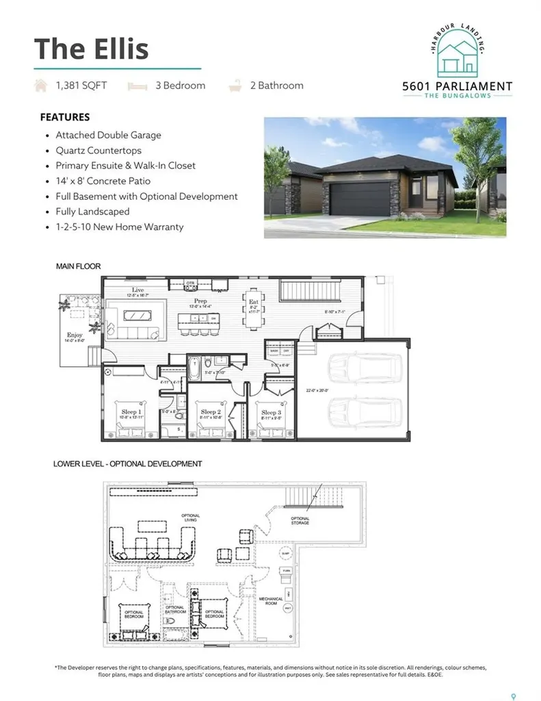 5601 Parliament Avenue Regina SK S4W 0V4