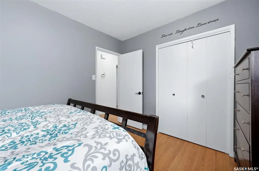 59 Elmview Road Regina SK S4R 0B4