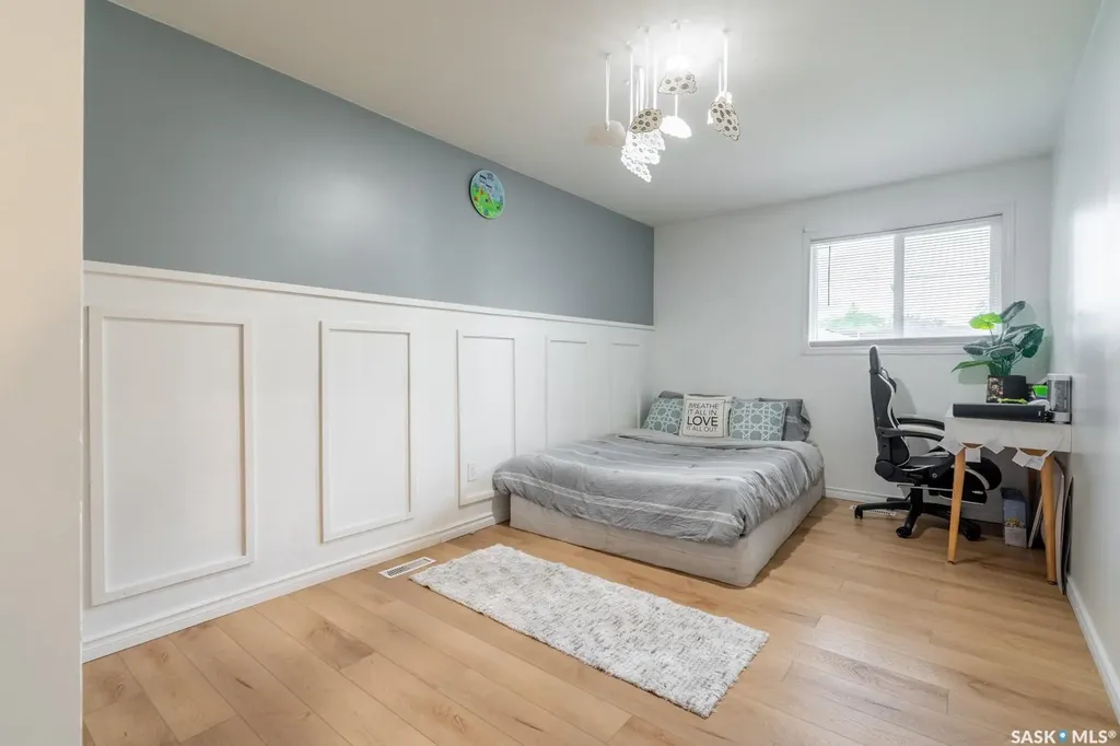 3312 Portnall Avenue Regina SK S4S 2B6
