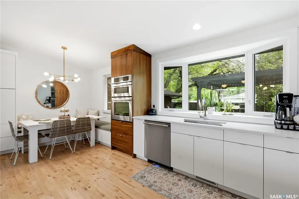 901 Glasgow Street Saskatoon SK S7J 0N9