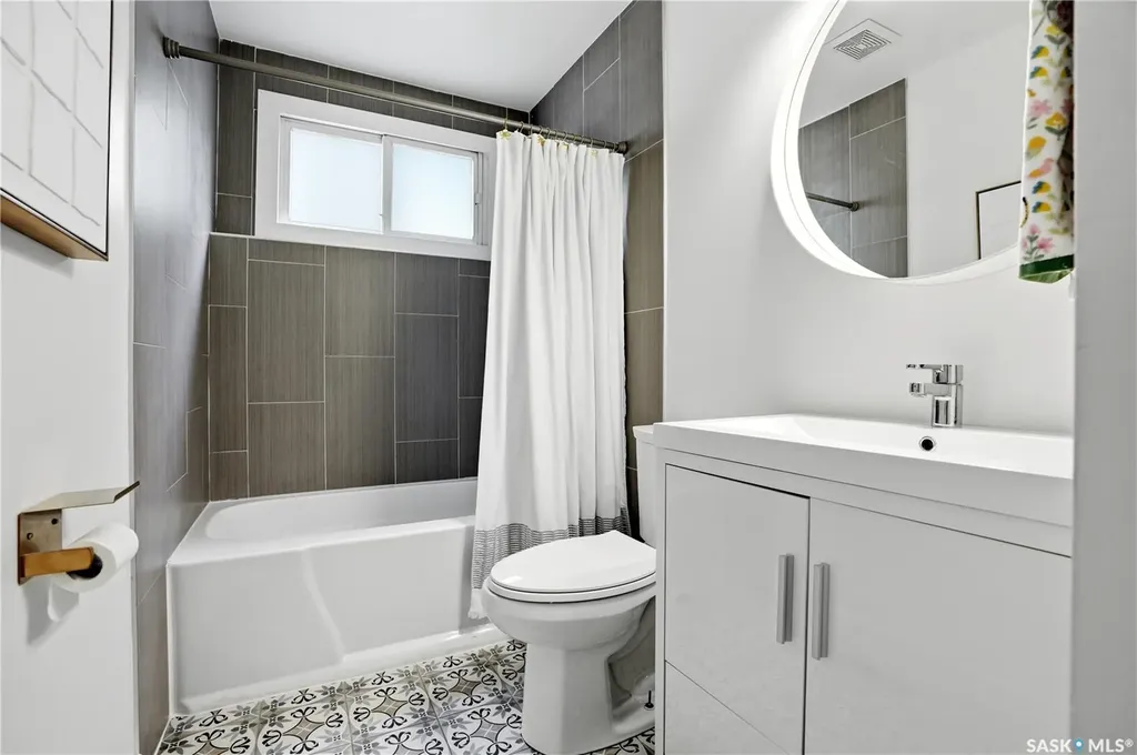 901 Glasgow Street Saskatoon SK S7J 0N9