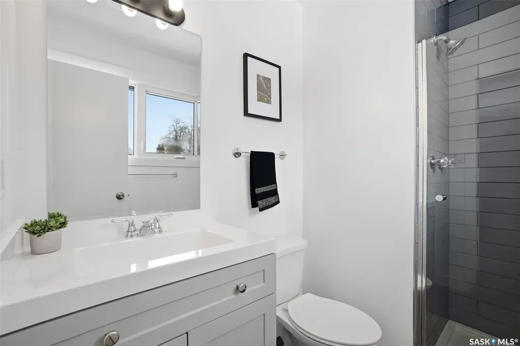 102 Dore Crescent Saskatoon SK S7K 4X7
