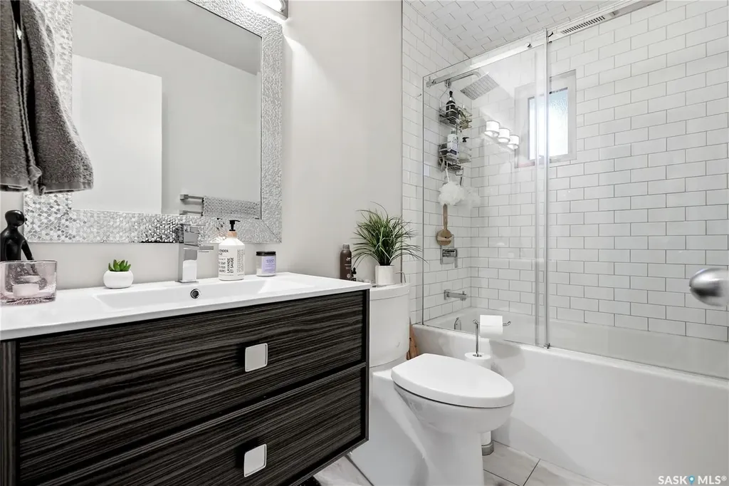 105 Sturgeon Drive Saskatoon SK S7K 4C3
