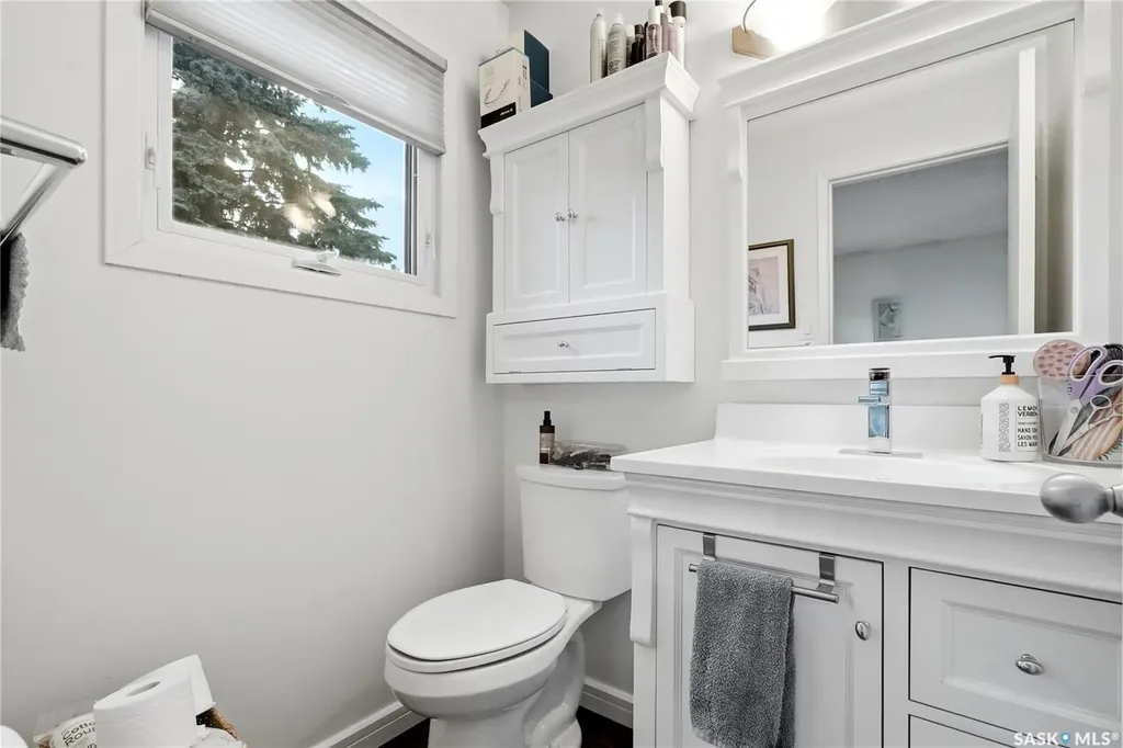 105 Sturgeon Drive Saskatoon SK S7K 4C3