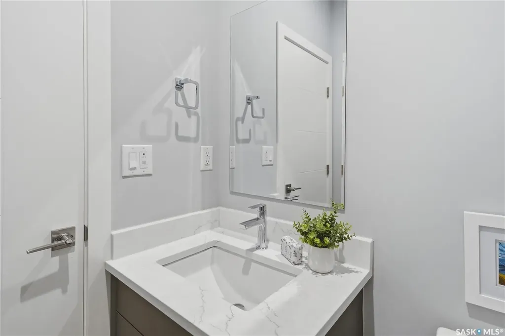 143 Sharma Lane Saskatoon SK S7W 1L1