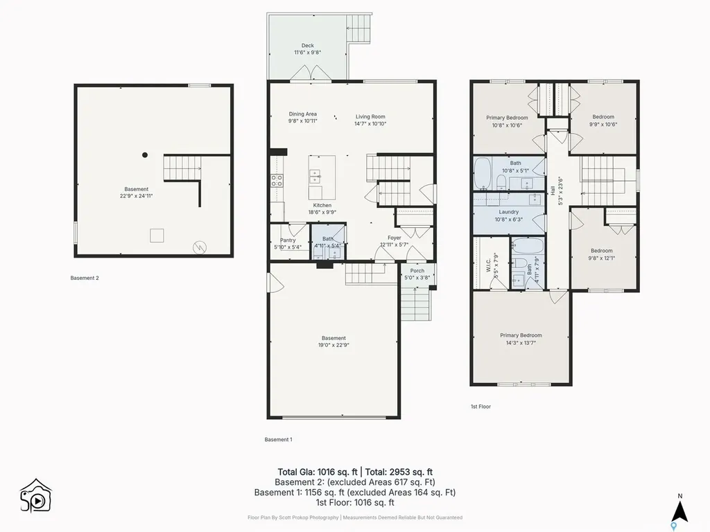 143 Sharma Lane Saskatoon SK S7W 1L1