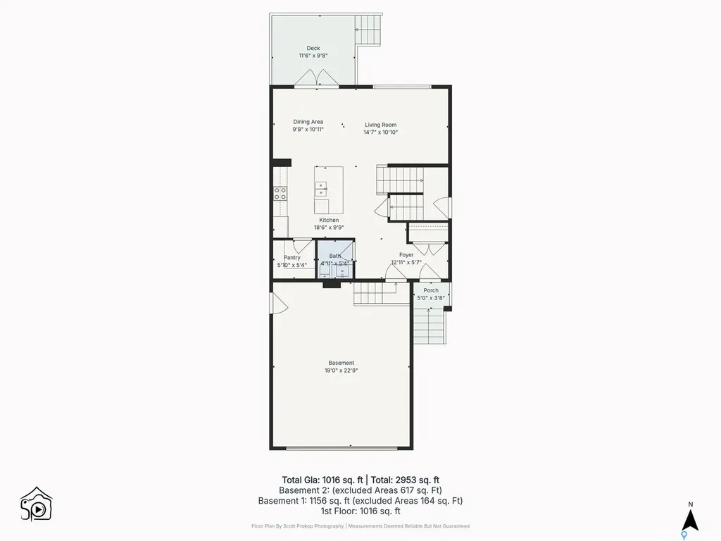 143 Sharma Lane Saskatoon SK S7W 1L1