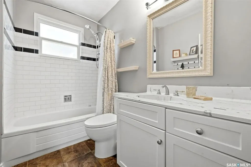 234 Broadway Avenue Regina SK S4N 1B3