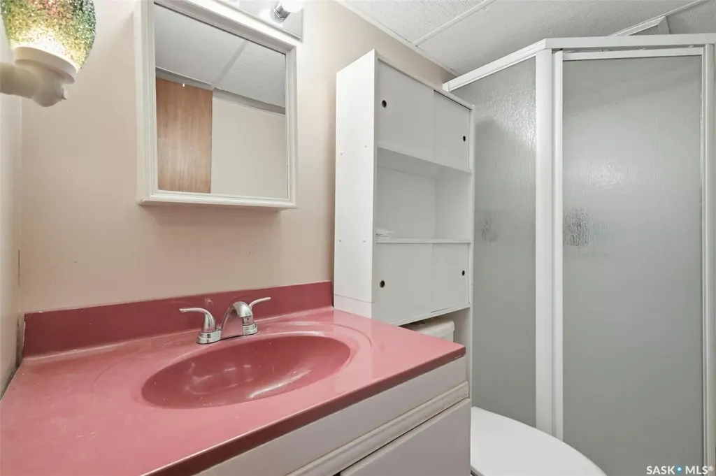 418 Lisgar Avenue Saskatoon SK S7L 5G8