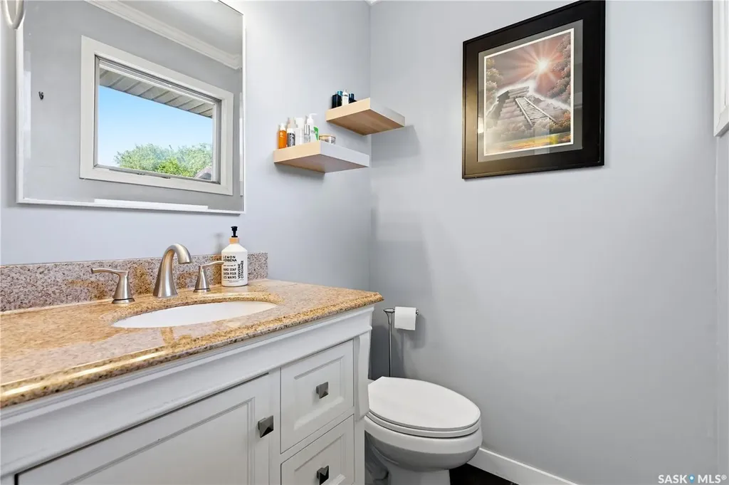 110 Laubach Crescent Regina SK S4S 6M3