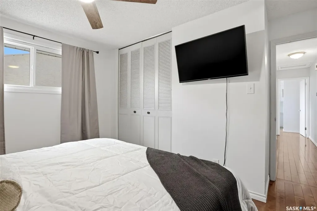 83 Tremaine Avenue Regina SK S4R 6N7