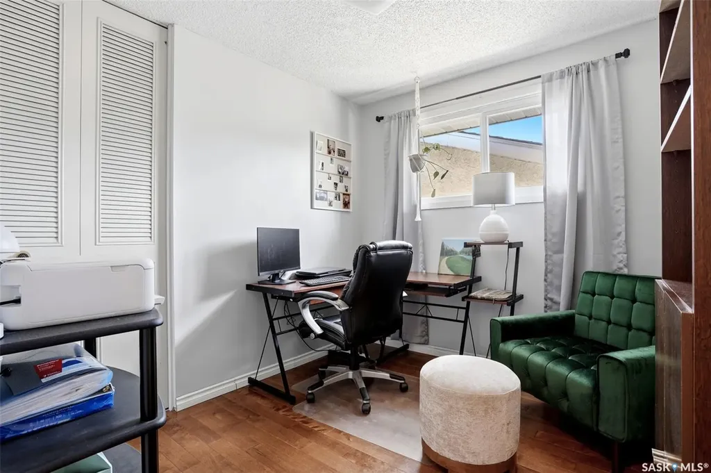 83 Tremaine Avenue Regina SK S4R 6N7