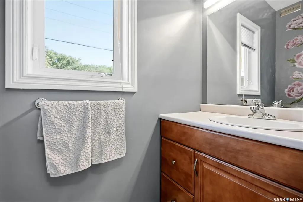 1358 Forget Street Regina SK S4T 4Y1