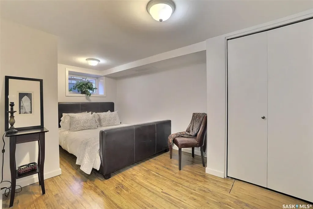 1409 Shannon Road Regina SK S4S 5L4
