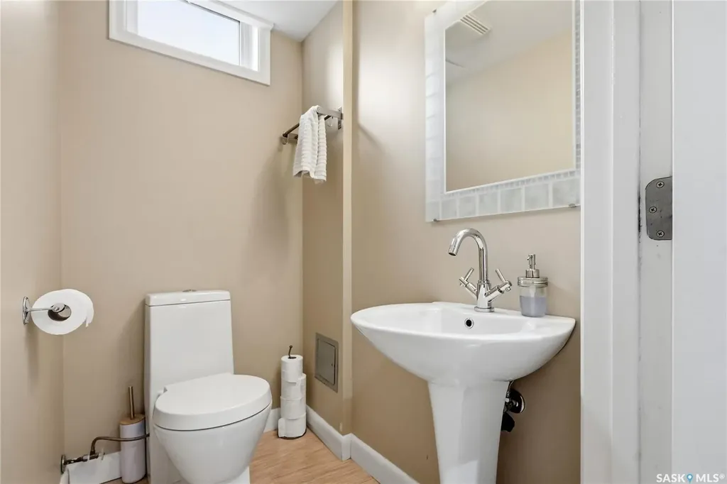 1401 13th Street E Saskatoon SK S7H 0C7