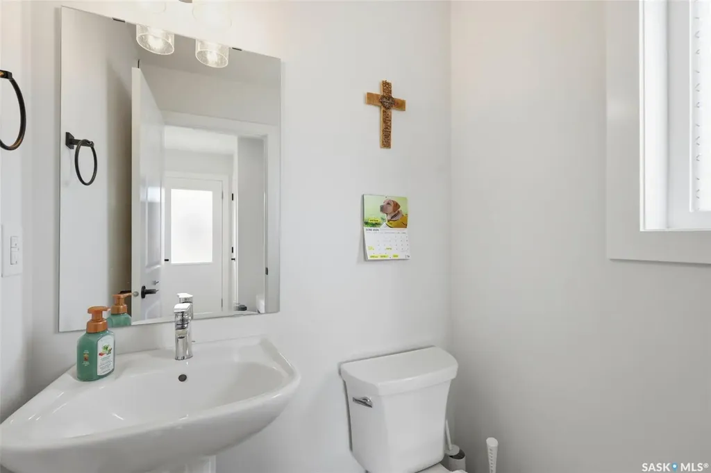 120 Westfield Road Saskatoon SK S7V 0Z8
